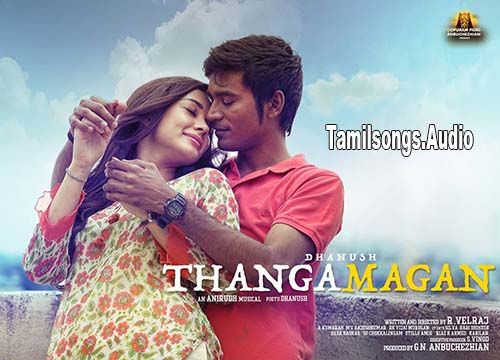 tamil mp3 audio song download